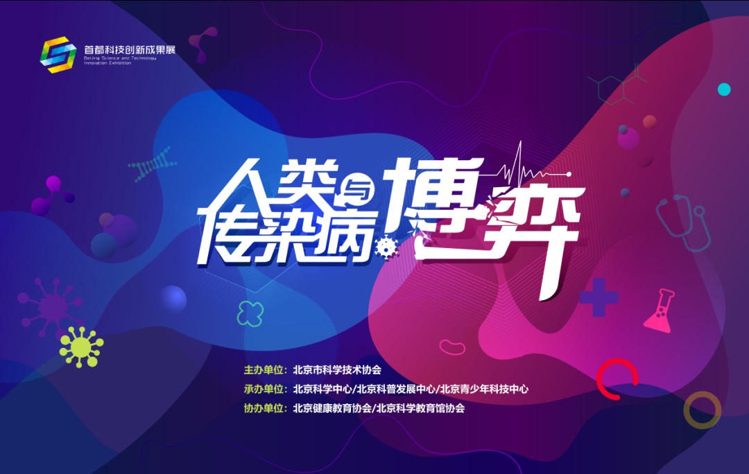 微信圖片_20201211112519.png