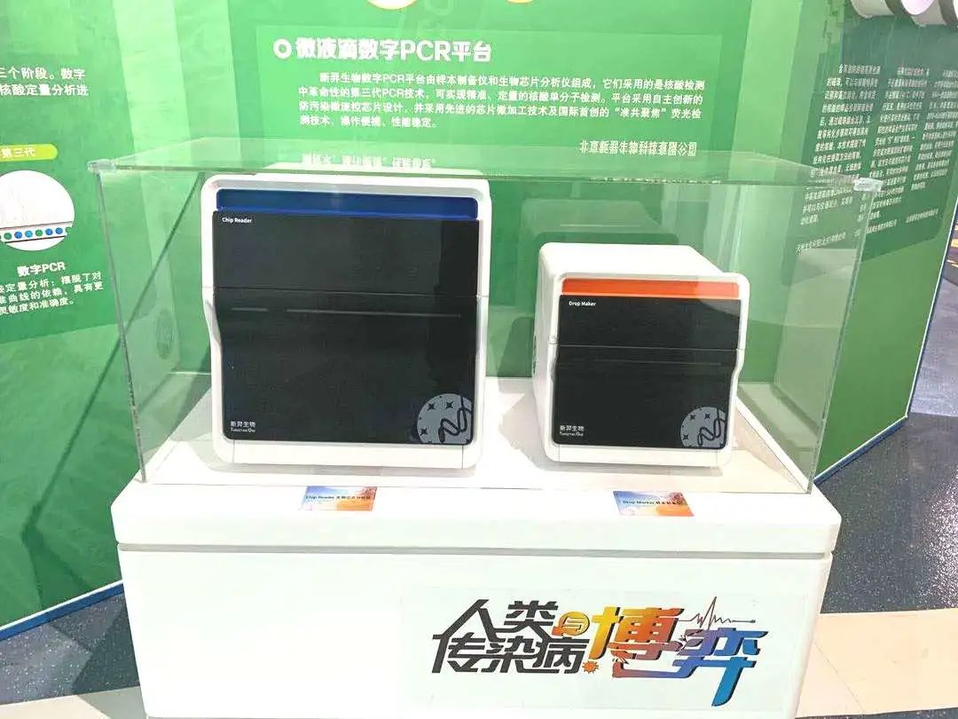 微信圖片_20201212151839.jpg