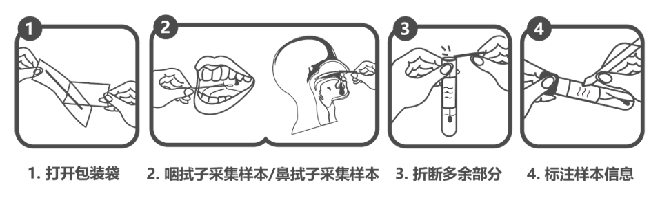 微信圖片_20210115143659.png