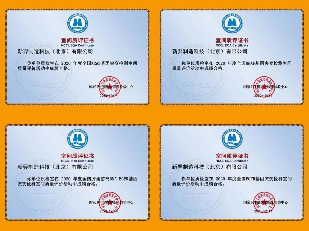 微信圖片_20210804061409.jpg