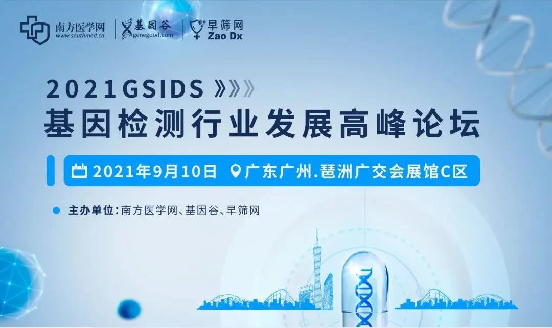 微信圖片_20211129170156.jpg