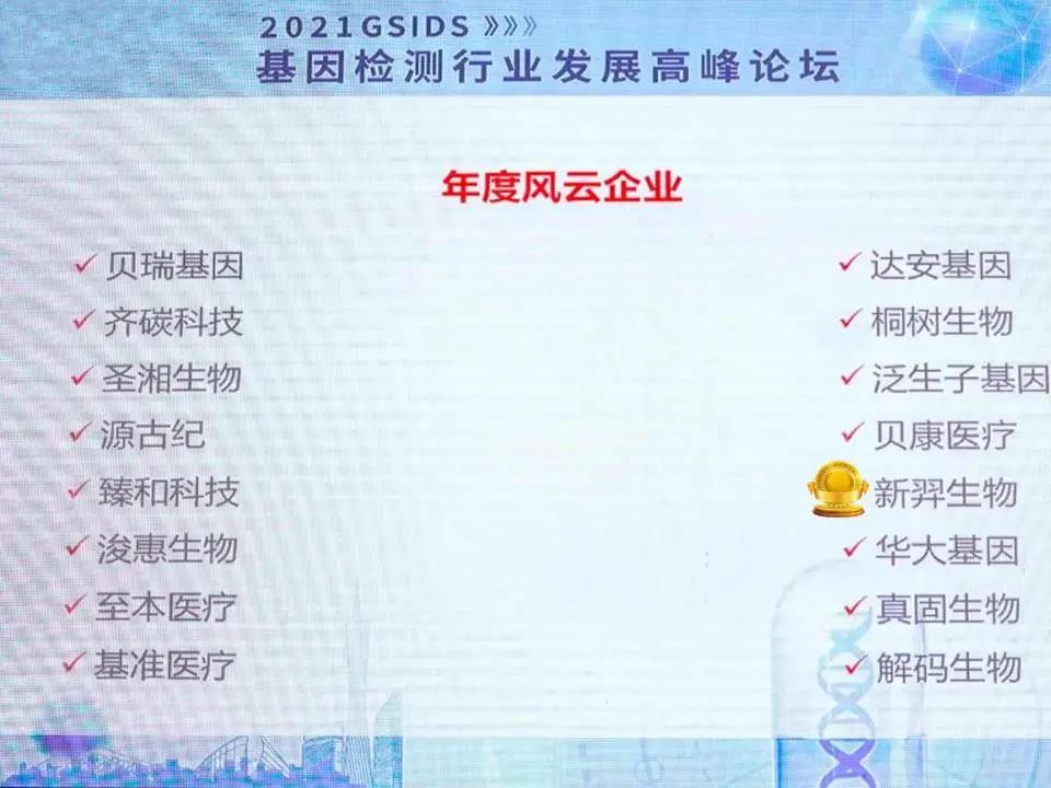 微信圖片_20211129170214.jpg