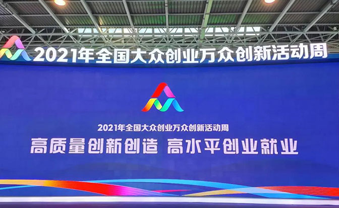 未標(biāo)題-1_03.jpg