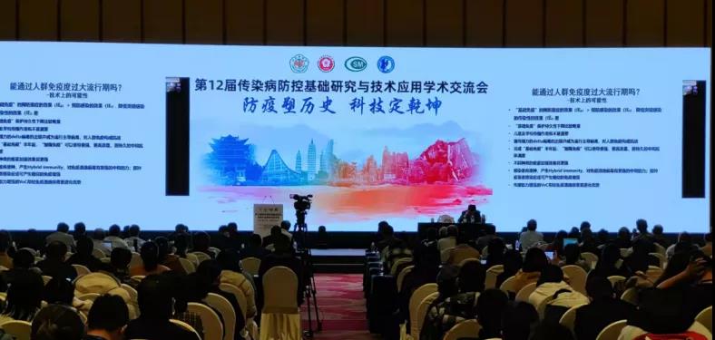 微信圖片_20211130111606.jpg