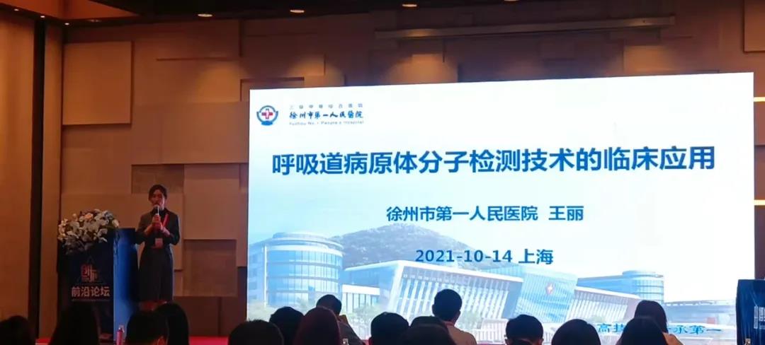 微信圖片_20211206145637.jpg
