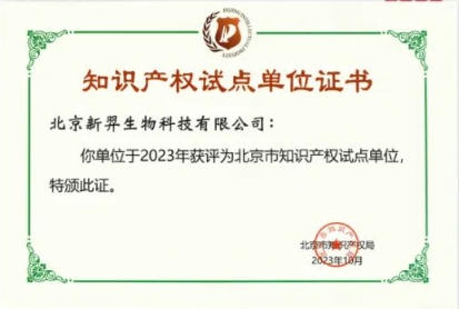 微信截圖_20240407100606.jpg